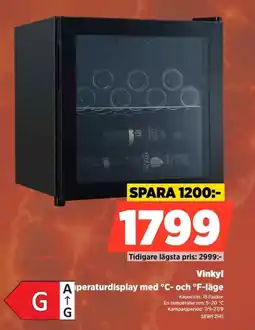 Power Vinkyl erbjuda
