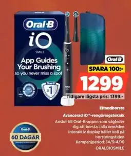 Power Oral-B iO Smile erbjuda