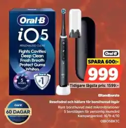 Power Oral-B iO5 erbjuda