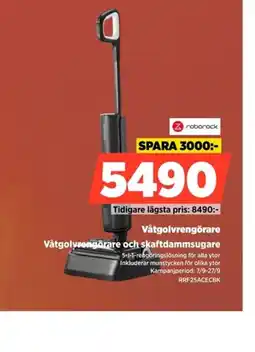 Power Roborock Våtgolvrengörare och skaftdammsugare erbjuda