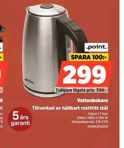 Power Point vattenkokare erbjuda