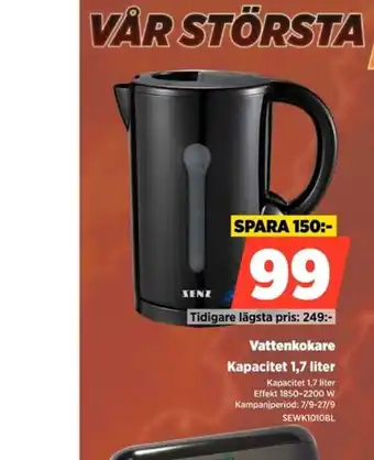 Power Senz vattenkokare erbjuda