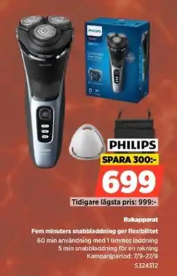 Power Philips rakapparat erbjuda