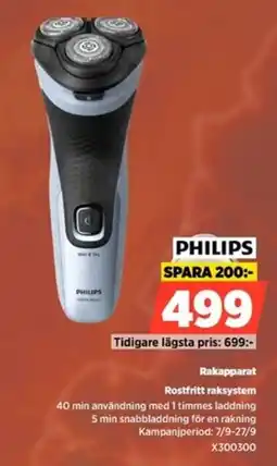 Power Philips rakapparat erbjuda