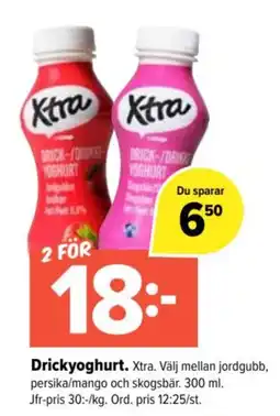 Coop Extra Xtra Drickyoghurt erbjuda