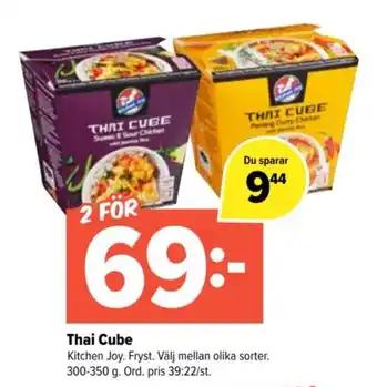 Thai Cube