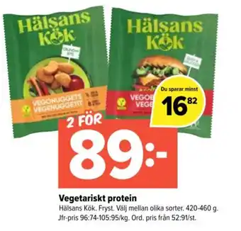 Hälsans Kök Vegetariskt protein