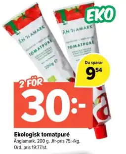Coop Extra Änglamark tomatpure erbjuda