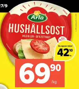 Coop Extra Arla hushållsost erbjuda