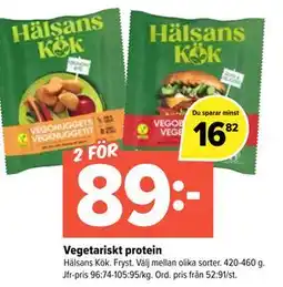 Coop Extra Vegetariskt protein erbjuda