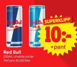 Nya Pulsen Red Bull utvalda sorter erbjuda