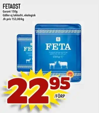 Garant fetaost