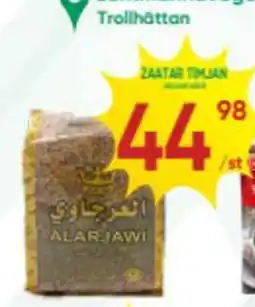 Abbe Market Zaatar Timjan erbjuda