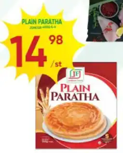 Abbe Market JFJ plain paratha erbjuda