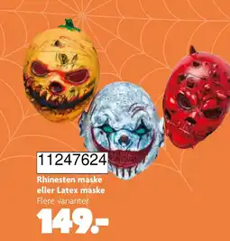BR leksaker Rhinesten maske eller Latex maske erbjuda