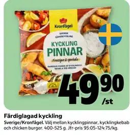 Coop Nära Kronfågel kycklingpinnar erbjuda