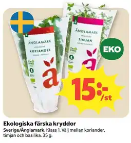 Coop Nära Ånglamark ekologiska färska kryddor erbjuda