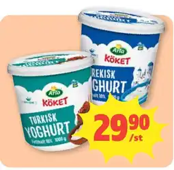 Coop Nära Arla köket türkisk yoghurt erbjuda