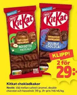 Coop Nära Kitkat chokladkakor erbjuda