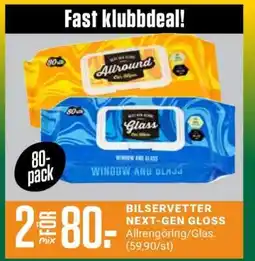 ÖoB BILSERVETTER NEXT-GEN GLOSS erbjuda