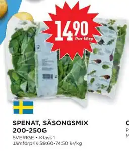 Willys SPENAT, SÄSONGSMIX 200-250G erbjuda