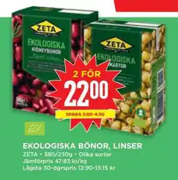 Willys Ekologiska bönor, linser erbjuda