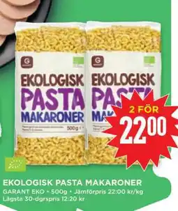 Willys EKOLGISK PASTA MAKARONER erbjuda