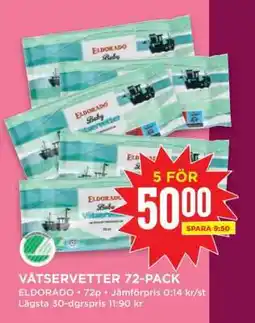 Willys VÅTSERVETTER 72-PACK erbjuda