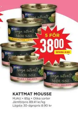 Willys Kattmat Mousse erbjuda