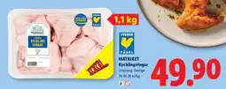 Lidl MATTRIKET Kycklingvingar erbjuda