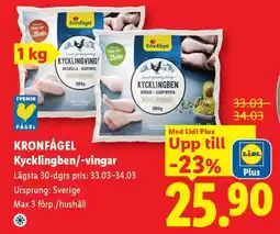 Lidl Kronfågel Kycklingben/-vingar erbjuda