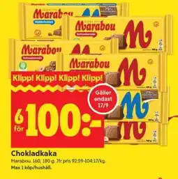 ICA Supermarket Chokladkaka Marabou erbjuda