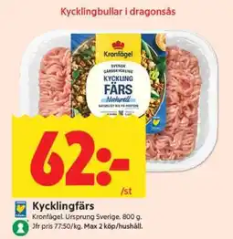 ICA Supermarket Kycklingfärs erbjuda