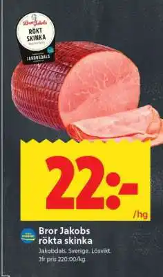 ICA Supermarket Bror Jakobs rökta skinka erbjuda
