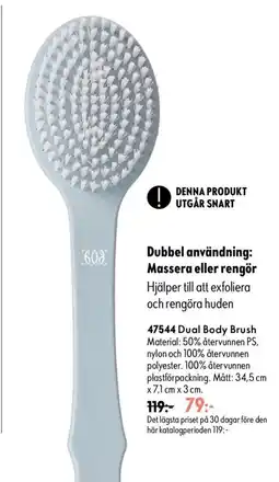 Oriflame 308 Dual Body Brush erbjuda