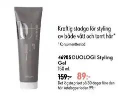 Oriflame Duologi styling gel erbjuda