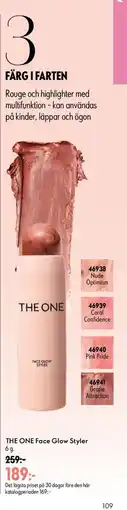 Oriflame The one face glow styler erbjuda