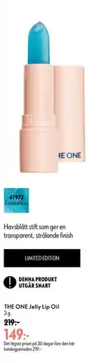 Oriflame The One jelly lip oil erbjuda