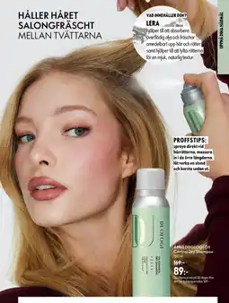 Oriflame Duologi Oil Control Dry Shampoo erbjuda