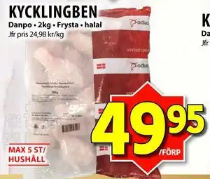 Matvärlden Tensta KYCKLINGBEN erbjuda