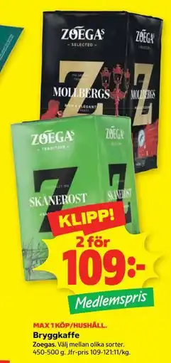 Stora Coop Bryggkaffe, Medlemspris erbjuda