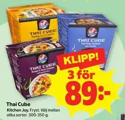 Stora Coop Thai Cube erbjuda