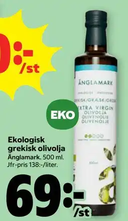 Stora Coop Ekologisk grekisk olivolja erbjuda