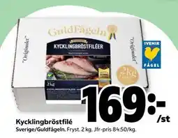 Stora Coop Kycklingbröstfilé erbjuda