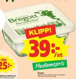 Stora Coop Bregott, Medlemspris erbjuda
