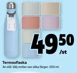 Stora Coop Termosflaska erbjuda
