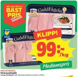 Coop Färsk kycklingfilé, Medlemspris erbjuda