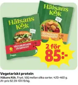 Coop Hälsans Kök Vegetariskt protein erbjuda