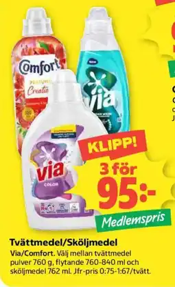 Coop Via/Comfort erbjuda