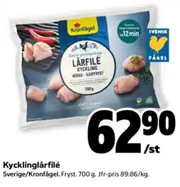 Coop Kronfågel kycklinglårfile erbjuda